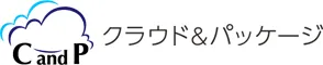 C&P クラウド&パッケージ